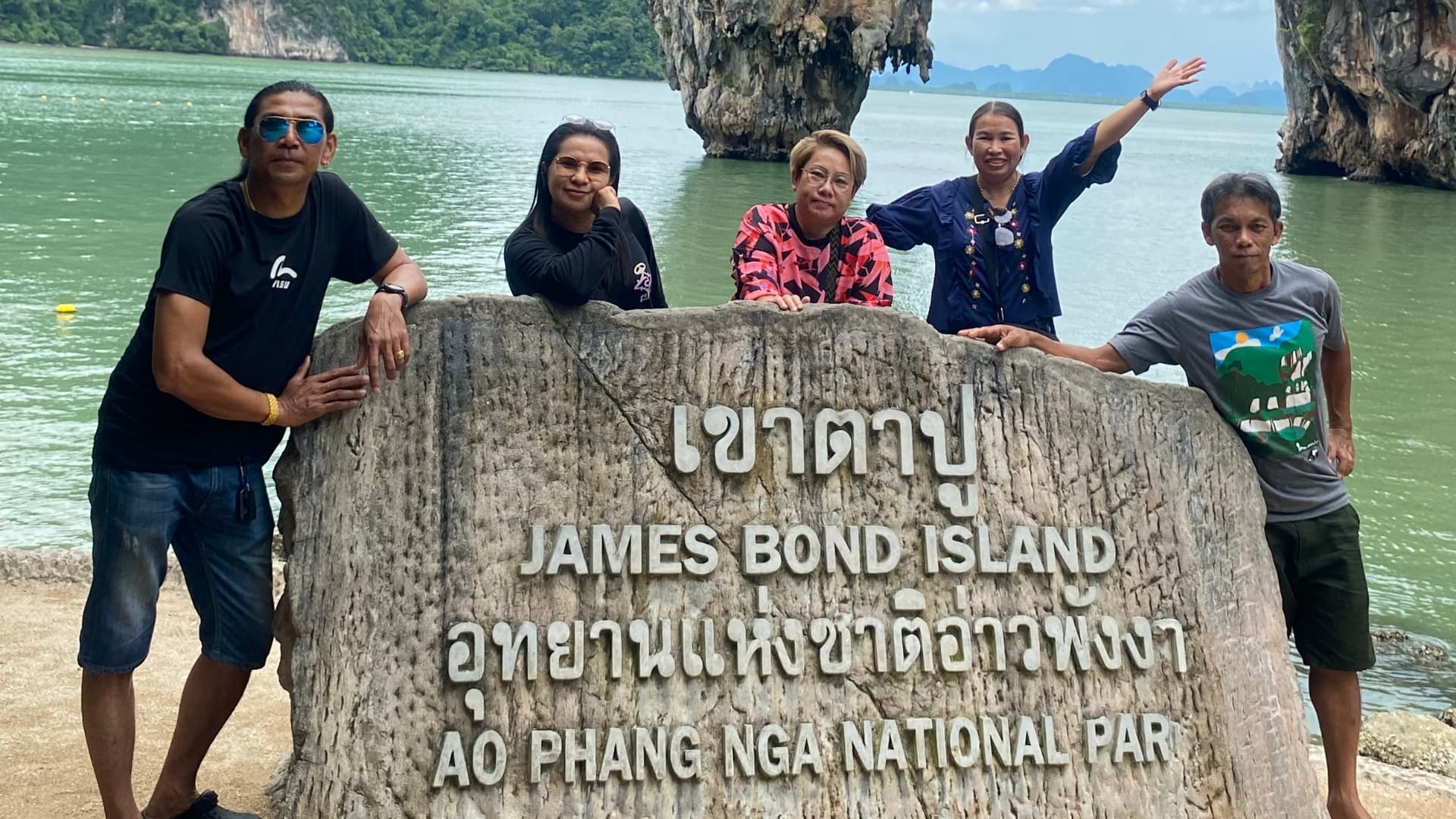 James Bond Private Longtail Boat Tour - Gallery Image 1