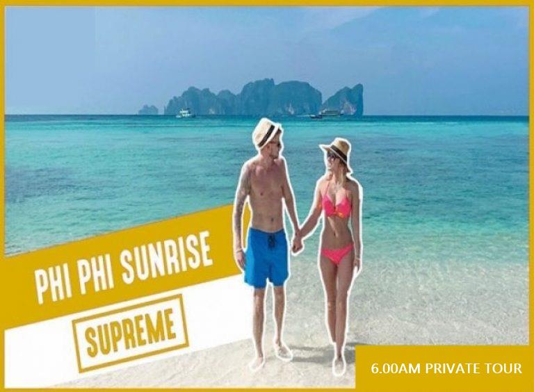 Private Sunrise Boat Tour Phi Phi Islands